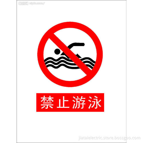 Aluminum Plate no smoking Sign with round corner